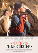 洛克人：传奇：图文攻略带你走向胜利